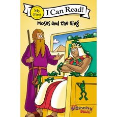 The Beginner's Bible Moses and the King Paperback, Zonderkidz