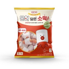 우리쌀로 만든 문어닮은소떡 1kg, 1개
