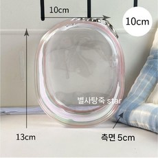 10cm15cm20cm 솜인형 투명 가방 PVC 덕질 이타, 10cm 분홍색 가방