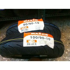 MAXXIS MA-3D 鑽石胎 100/90-10 / 90/90-10, 1個, 100-90-10