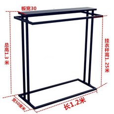 【貓嶼】服裝架落地中島架女裝童裝架落雙桿衣服架落服裝店落地衣架雙排廠, 黑色雙槓長1.2米高1.3米---網紅同, 1個