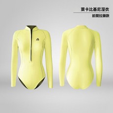 Aqua polo 女款 2.5mm 連身潛水衣 露背 前開設計 自由潛水, 萊卡超彈-黃-前開,L