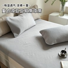 涼豆豆軟席涼蓆 涼爽舒適透氣, 綠色,120x200cm涼蓆+枕套1只