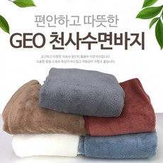 수면바지[GEO 천사수면바지]수면바지/수면바지/수면바지/다양한디자인/잠옷/개별포장/고급형[드림무역]