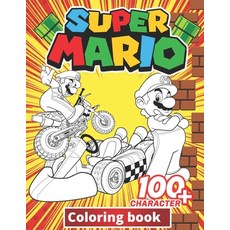 Super mario Coloring Book: +100 Illustrations wonderful Jumbo Super mario Coloring Book For Kids Ag... Paperback, Independently Published, English, 9798577442934