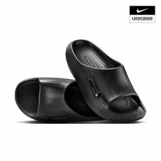 나이키 NIKE 여성 리액트X 리주버네이트 슬라이드 HV4484-001