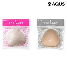 [아쿠스] 실리콘 일반 수영복 누드 브라캡 브라패드 베이지