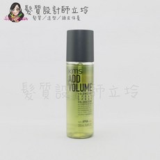 KMS AV 豐盈蓬蓬膠 造型品 200ml 支撐2 光澤2, 1個