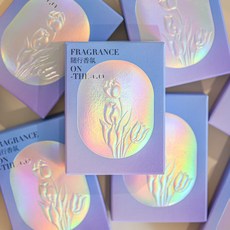 【精選伴手禮/禮物禮盒】花開辰錦鬱金香香薰婚慶喜鋪專供伴手禮搭配結婚伴娘婚禮回禮爆款送閨蜜禮物禮盒, 漸變紫鬱金香, 1個