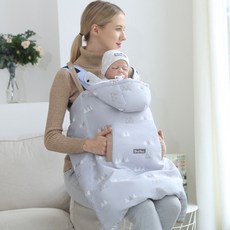 BestBaby 背巾防風罩 雙層加厚可拆內膽保暖斗篷, 淺灰