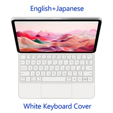 아이패드 에어 11인치 M4 M3 2026용 백라이트 매직 키보드 케이스 M2 6세대 멀티터치 스마트 폴리오, 03 아이패드 프로 11, 07 White-Japanese