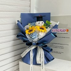 潔兒禮物店 香皂花束 畢業花束 玫瑰花束, 藍色乒乓菊 +禮物袋送燈