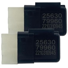 2PCS 25630-79960 혼 릴레이 - 닛산인피니티알티마 370Z 프론티어 무라노와 호환 25630-C9960C9961C9962 26320-C9960C9961C9970을