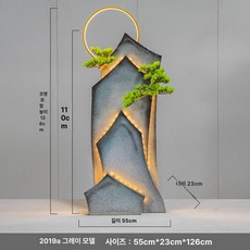 가짜 야자수 인조 파초 매장 인조나무 조화화분 인테리어, 2019A그레이
