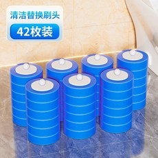 一次性馬桶刷家用無死角廁所刷子替換頭套裝壁掛式衛生間清潔刷, 如图