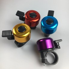 미니자전거벨 알루미늄벨 색상랜덤종 경적클립형