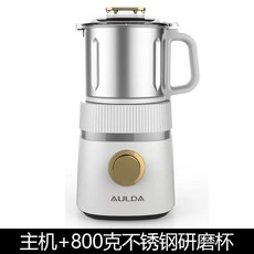 가정용미니곡물분쇄기 약재한약재료분쇄기 조미료향신료분쇄기 휴대용곡물믹서기, K. 흰색 분리형 대용량