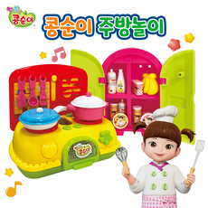 콩순이주방놀이 멜로디완구 랜덤발송