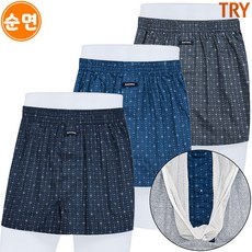 트라이 쌍방울 남자 순면 분리 망 주머니 트렁크 팬티 3매입 MD3