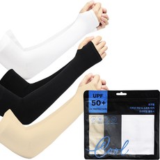로즈벨 자외선 차단 쿨토시 남자 여성 공용 냉감 토시 팔토시, 화이트1+블랙1+스킨1, 3세트
