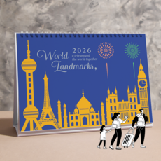 2026 월별 랜드마크 탁상달력 세계 명소 감성 캘린더 여행 선물, 1개