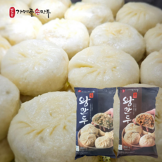 [남대문가메골 손만두] 고기왕만두 850g + 김치왕만두 850g 총 20개 대용량, 2개