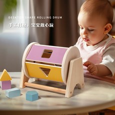 蒙氏玩具0-3木製紡織鼓嬰兒童早教教具幼兒園實木彩虹滾動鼓toys, 形狀滾動鼓, 1個