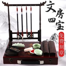 文房四寶精品套裝禮盒 毛筆套裝禮品盒裝, 1個, 套裝2/雞翅木方形筆架(需要刻章下單請留