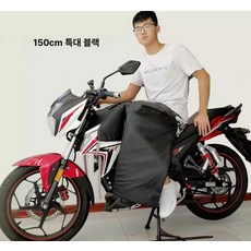 시트 뒷좌석 바텐딩용 차일드 라프 피네 스테인리스 일본, 분리형, 1개, 대형 오일 탱크 롱 무릎 보호대