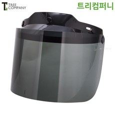 HJC 홍진헬멧 쉴드 트리컴퍼니, SMOKE(흑색)