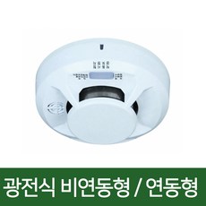 리더스테크 광전식 단독형 감지기 비연동형 연동형 연기 감지기 LTD-3300B LTD-3200C, LTD-3300B_비연동형, 1개