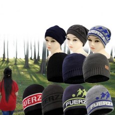 롱비니모자 3종 1개 국산 니트비니 숏비니 겨울 스포츠비니 롱비니 방한모자 스키모자 레저, 니트_네이비