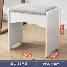 원룸 미니책상 공부방 일자형 대학생 데스크 간이테이블, 따뜻한화이트보드+회색천대