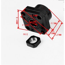 새로운 BK10 10 BK12 12 BK15 15 FK10 FF10 FK12 FF12 FK15 FF15 EK10 EF10 EK12 EF12 볼 스크류지지 장치 SFU1605 SFU, 1개
