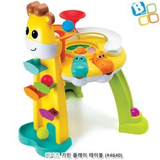 아기체육관 12개월아기 장난감 선물 낮잠재우기 청각 신생아용품