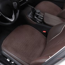 BMW미니 카 시트 커버 사계절 린넨 시트 쿠션 호환, 모카브라운 1열방석+1열등받이 4종
