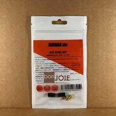 信長 NOBUNAGA Labs 24K鍍金 A2DC 插針 NLP-A2DC-DIY DIY維修端子, 1個