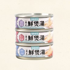 怪獸部落 港式鮮煲湯，多種口味選擇，補充水分與營養，方便即食, 80g, 24個, 綜合口味組