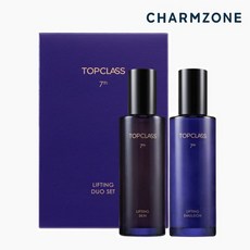참존 탑클래스 리프팅 듀오 기획세트 전용 케이스 (스킨100ml+에멀전100ml), 1세트