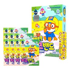 플레이드 뽀로로 키즈밴드 에스브이, 16개입, 10개