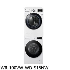 LG 洗衣乾衣機，智能洗滌，蒸氣除菌，低噪音，節能省水, 圖片色, WR-100VW-WD-S18NW