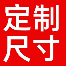 인조잔디 셀프시공 5m 카펫 방수 30mm 롤매트 폭200cmX33m 시험 5cm, 5 3.0cm 프리미엄(2m 너비x길이는 몇m 박자 몇, 1개