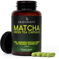 그린티 탈모 녹차 충치 말차 캡슐 에너지 부스트 깨끗 점진적 카페인 일본 알 100% 제 진정 일일 120개 2000개/mg