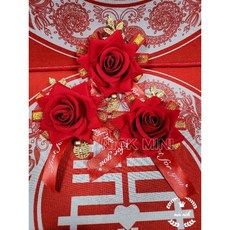 紅金緞帶囍字玫瑰胸花 - 結婚、婚禮、畢業典禮適用, 1個