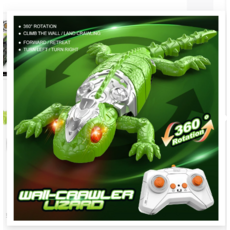 遙控壁虎玩具，360度旋轉可爬牆壁，兒童遙控動物玩具, 3703綠遙控-【爬墻壁虎250g】英文彩盒, 1個