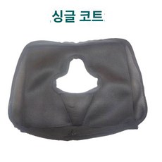 쭌스몰 시니어용 엉덩이 꼬리뼈 보호 매트 (장시간 착석 편안한 방석)