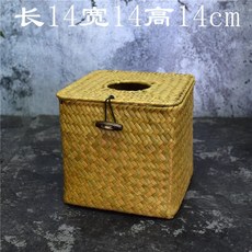 【開發票/統編】草編功夫茶具收納盒 有蓋防塵茶杯架茶壺箱 茶道便攜家用整理置物筐, 1個, 圓筒紙巾盒