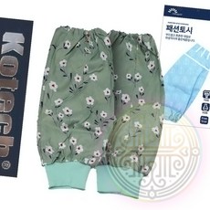 팔토시 면토시 유아동 구성 빠른배송 잡화 면섬유 의류