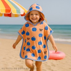 밀리밤 비치가운MLAC25A60