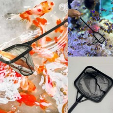 긴 스틱형 수족관 사각뜰채 (소) 수조청소 어항뜰채 열대어뜰채 수조뜰채, 1